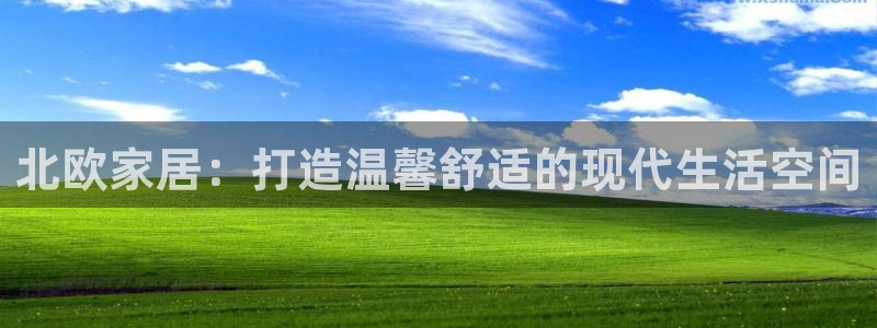 ug环球代理平台官网