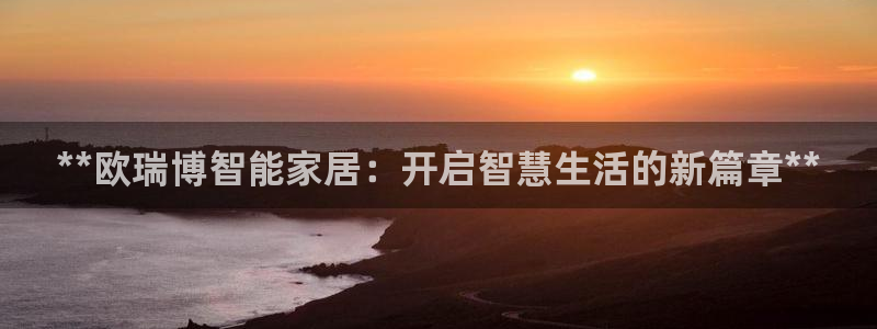 ug环球正网包杀