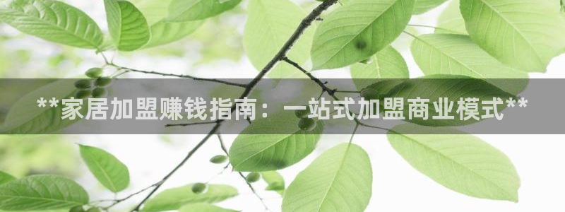 UG环球官网