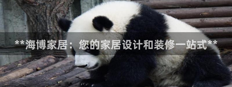 ug环球官网环球360