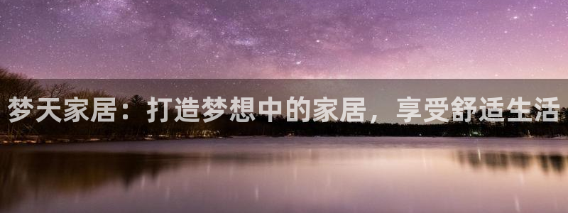 ug环球找唯xkk 908