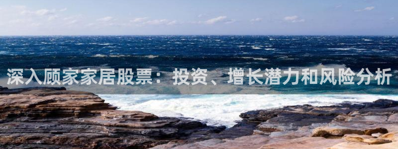 UG环球假网合作