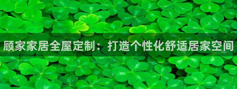 环球ug
