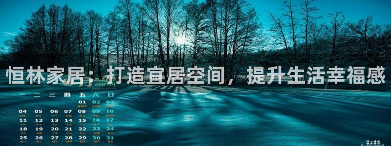ug环球app下载