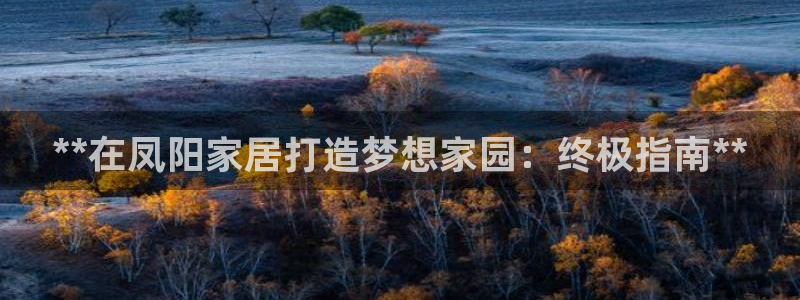 ug环球会员充值