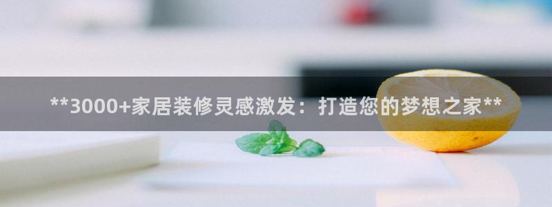 ug环球360