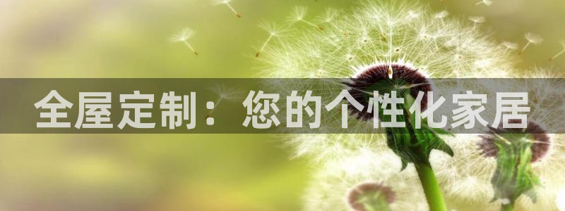 ug环球密码重置是多少位数啊