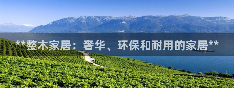 ug环球国际360