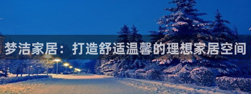 Ug环球私网一比一