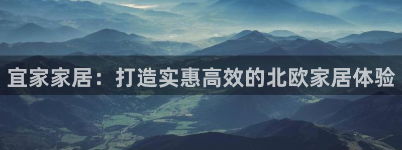 ug环球会员充值