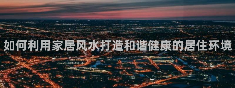 ug环球视讯官网
