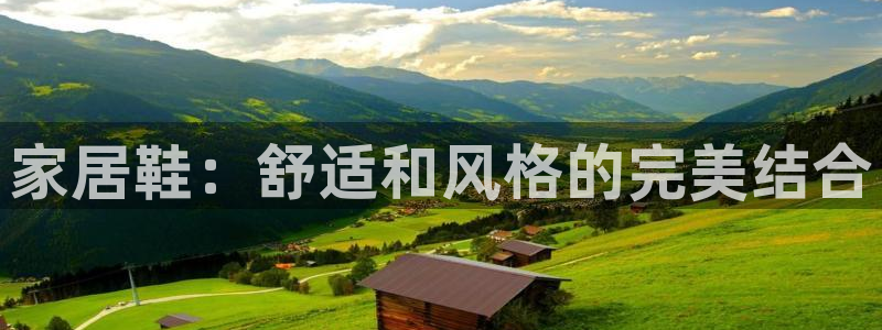 ug环球会员官方客服电话