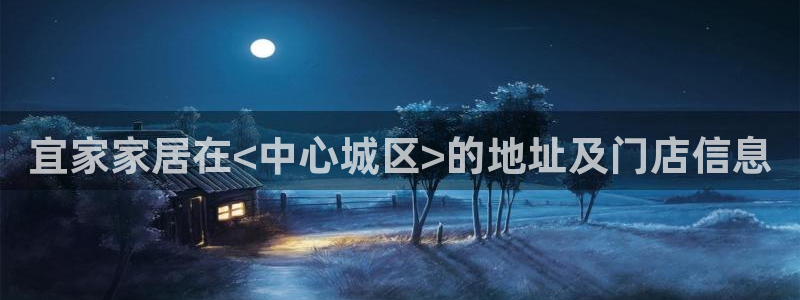 ug环球视讯充值