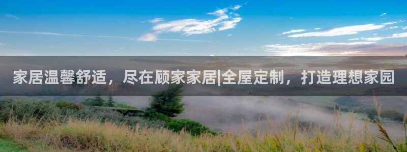 ug环球视讯下载