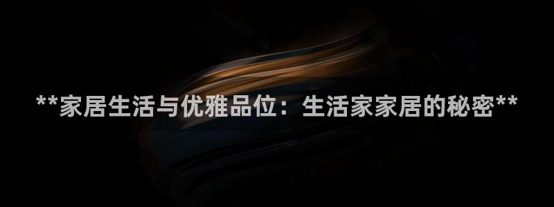 ug环球视讯手机版官网