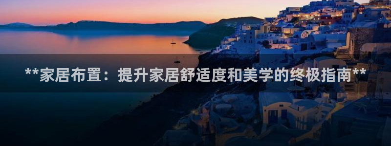UG环球假网合作