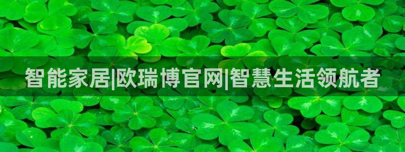 ug环球正网一比一