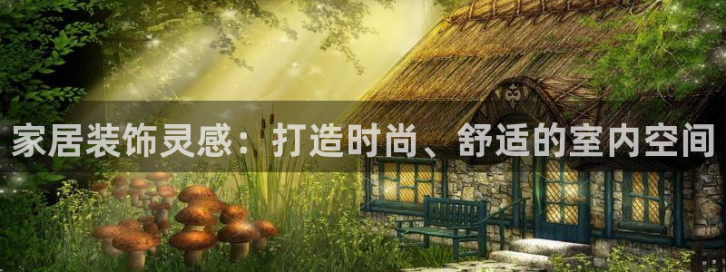 ug环球地址在哪里