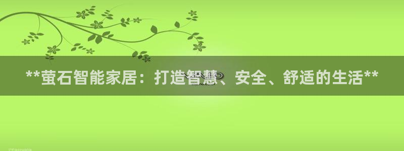 Ug环球私网一比一