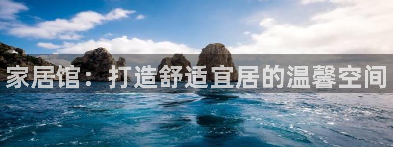 ug环球在线注册