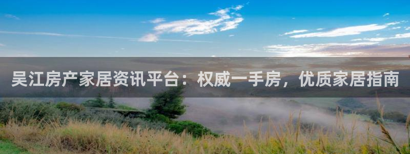 ug环球正网