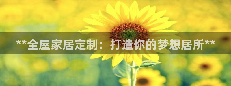 ug环球正网一比一