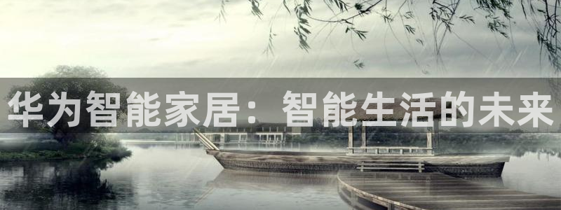 ug环球360官网