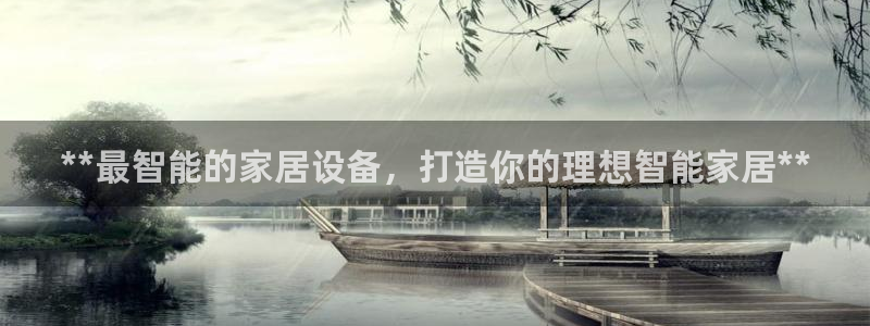 ug环球开户