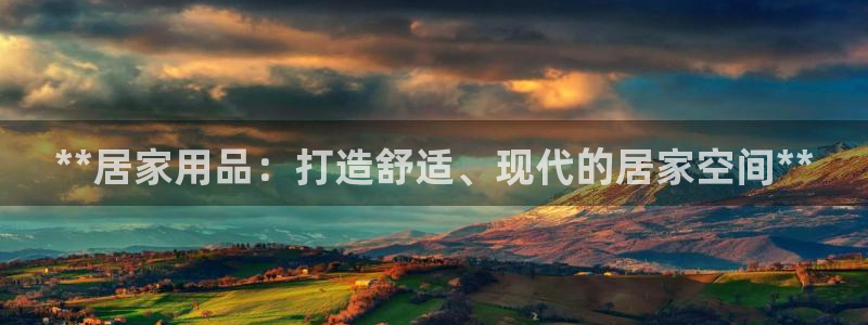 UG环球假网一比一包杀网