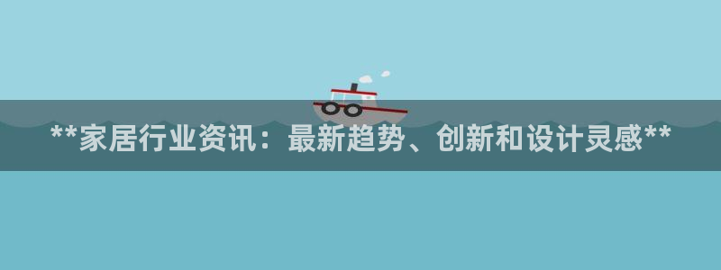 ug环球会员网站登录
