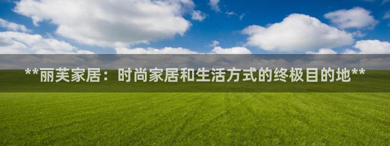 UG环球假线一比一