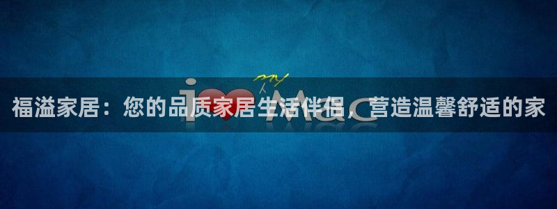 环球ug登录网站app