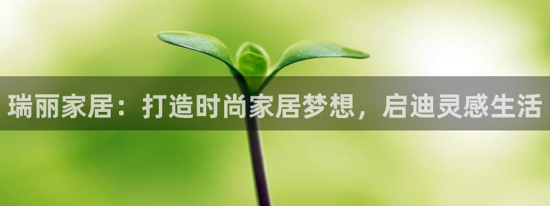 ug环球凯发