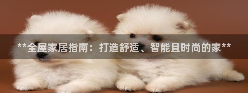 ug环球视讯官网登录入口