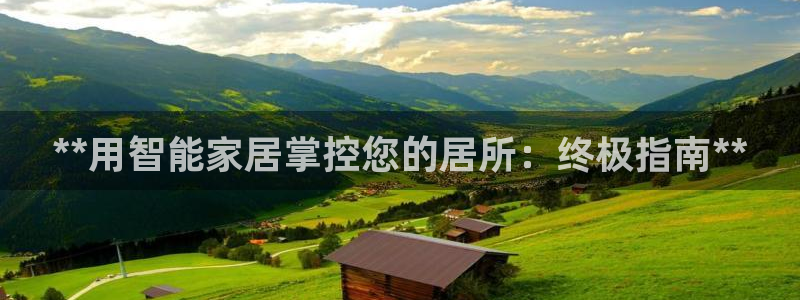ug环球正网包杀