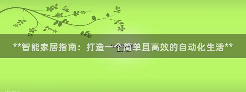 ug环球代理平台