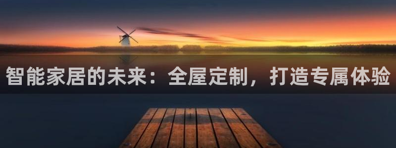 ug环球代理