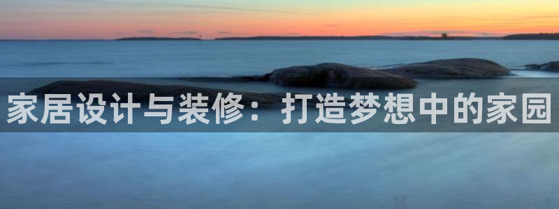 ug环球网