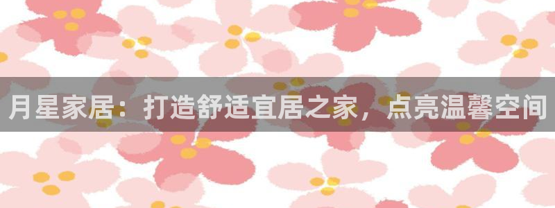 环球ug官网注册