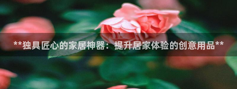 ug环球视讯官网登录入口