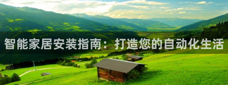 Ug环球网网址