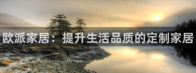 环球ug官网注册