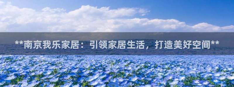 环球ug包杀网