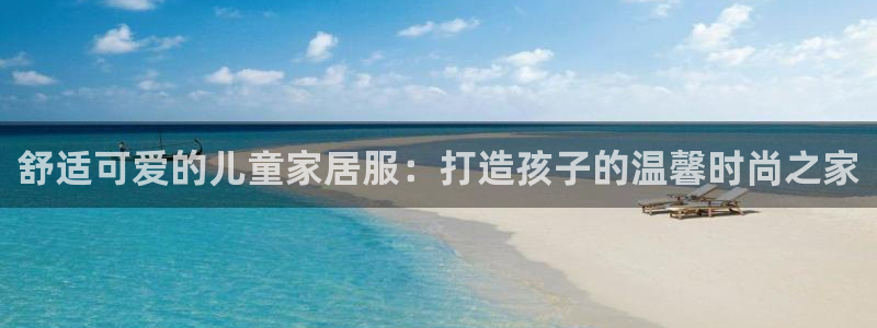 ug环球正网包杀
