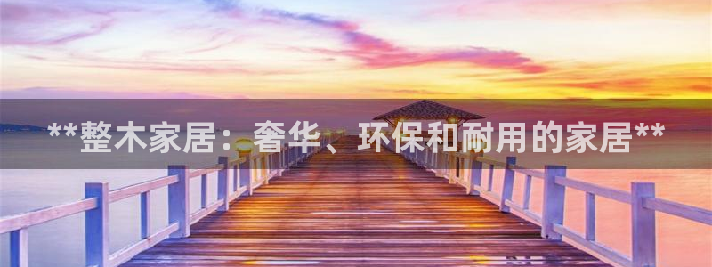 ug环球地址在哪里