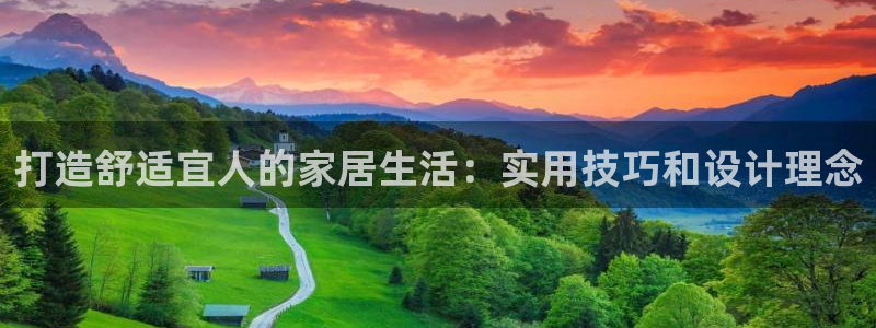 ug环球官网