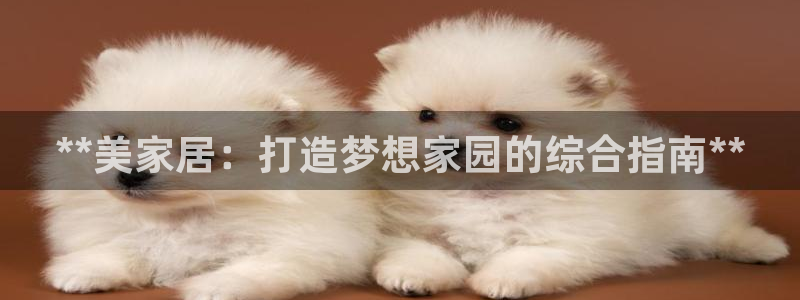 ug环球官网注册