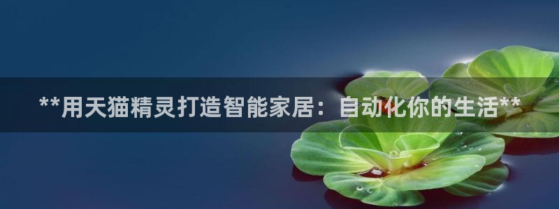 ug环球游戏网站官网