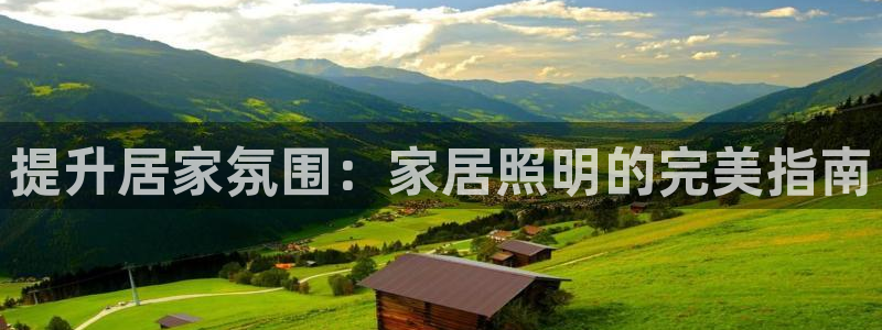 环球ug官网网址