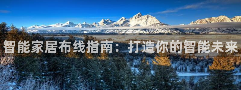 UG环球视讯官网